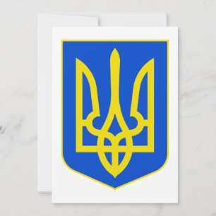 Staatsemblem der Ukraine Goldener Dreizack Fine Ar Feiertagskarte