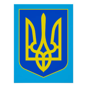 Staatsemblem der Ukraine Goldener Dreizack Fine Ar Poster