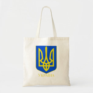 Staatsemblem der Ukraine Goldener Dreizack Fine Ar Tragetasche