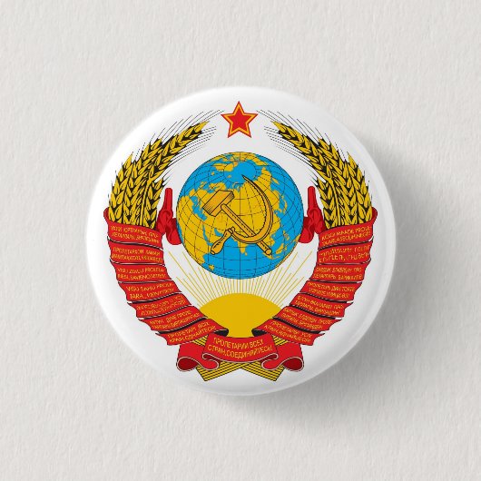 Staatswappen der Sowjetunion Button (Vorderseite)