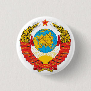 Staatswappen der Sowjetunion Button