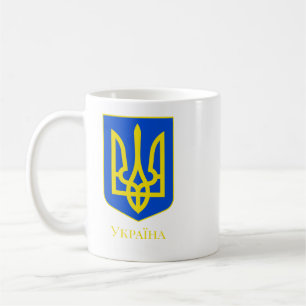 Staatswappen der Ukraine Goldener Dreizack Fine Ar Kaffeetasse