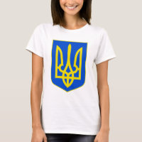 Staatswappen der Ukraine Goldener Dreizack Fine Ar