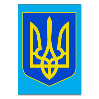 Staatswappen der Ukraine Goldener Dreizack Fine Ar Tischnummer