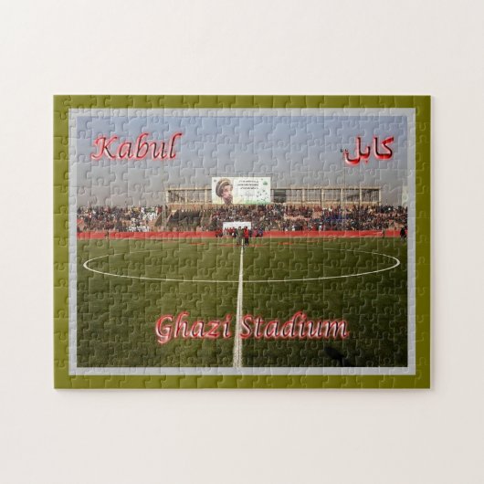 Stadion Kabul - Ghazi - Puzzle (Horizontal)