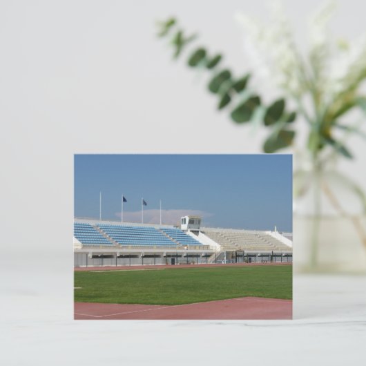 Stadion Kos Postkarte (Stehend Vorderseite)