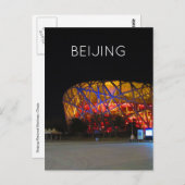 Stadion Postkarte (Vorne/Hinten)