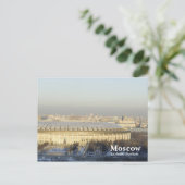 Stadium Postkarte (Stehend Vorderseite)