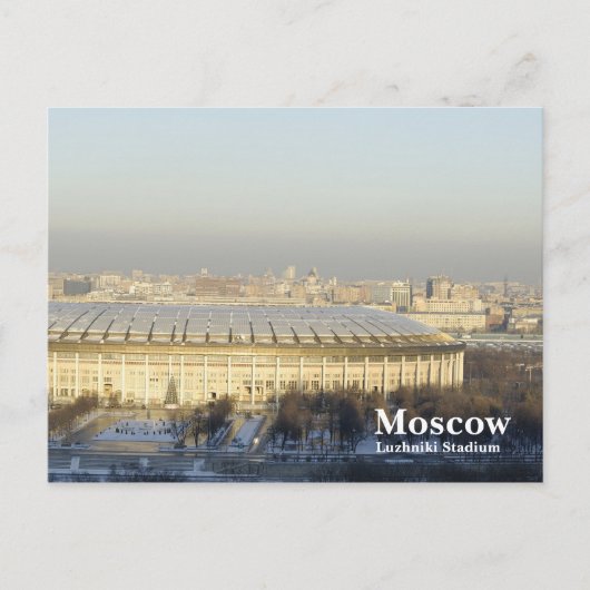 Stadium Postkarte (Vorderseite)