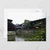 Stadt auf Wasser im Frühling / China Suzhou Postkarte (Vorne/Hinten)