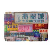 Stadt Badematte (Vorderseite)