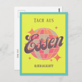 Stadt Essen Deutschland bunte Grüsse Postkarte (Vorne/Hinten)