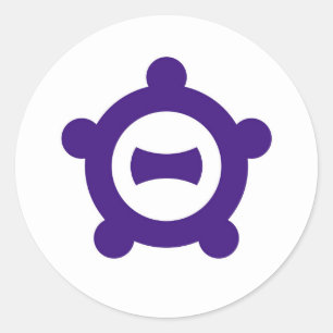 Stadt Ichinomiya Flagge Aichi Präfektur Japan Symb Runder Aufkleber