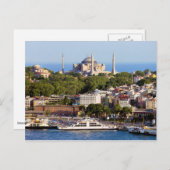 Stadt Istanbul Stadtbild in der Türkei Postkarte (Vorne/Hinten)