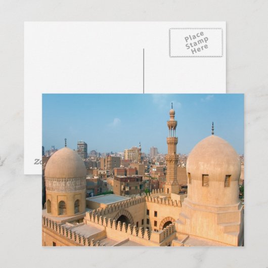 Stadt Kairo Postkarte (Vorne/Hinten)