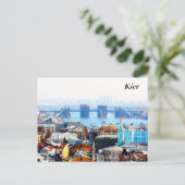 Stadt Kiew Postkarte (Stehend Vorderseite)