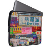 Stadt Laptopschutzhülle (Vorne Rechts)