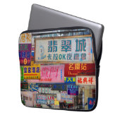 Stadt Laptopschutzhülle (Vorderseite Links)