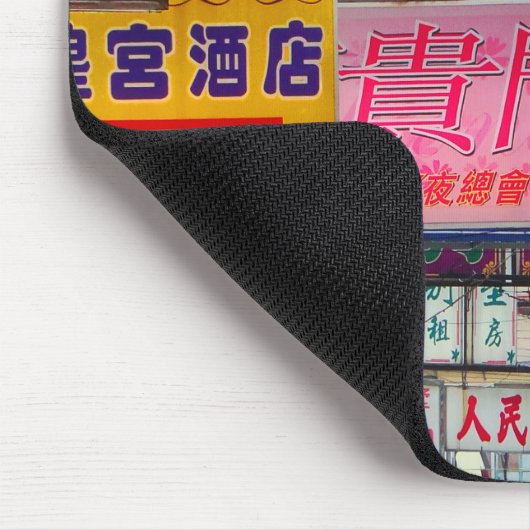 Stadt Mousepad (Ecke)