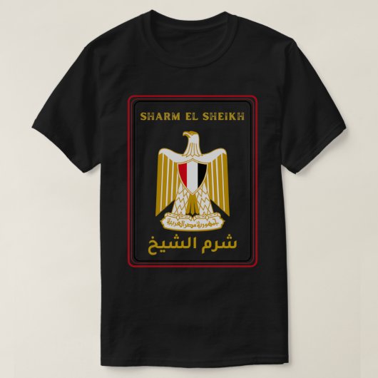 Stadt Sharm El Sheikh Ägypten T-Shirt (Design vorne)