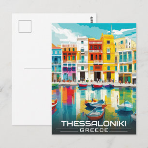 Stadt Thessaloniki, griechischer Bezirk Ladadika Postkarte