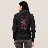 Stadt Tokio Hoodie (Schwarz voll)