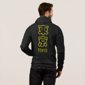 Stadt Tokio Hoodie (Schwarz voll)