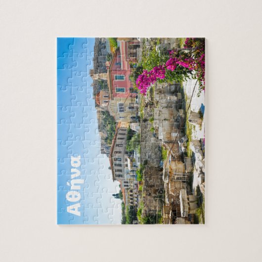 Stadt von Athen, Griechenland Puzzle (Vertikal)