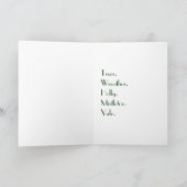 Stadt-Weihnachten Feiertagskarte (Innenseite)