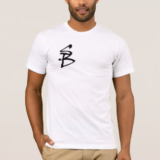 Stadt-Weiß-T - Shirt