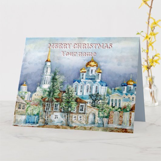 Stadt Zadonsk Karte (Gelbe Blume)