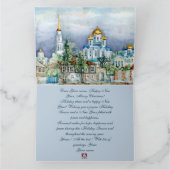 Stadt Zadonsk Karte (Innenseite)