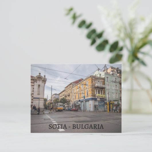 Stadtansicht von Sofia Postkarte (Stehend Vorderseite)