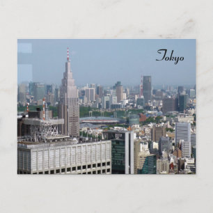 Stadtansicht von Tokio Postkarte
