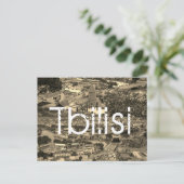 Stadtarchitektur Tiflis Georgia City Architecture  Postkarte (Stehend Vorderseite)