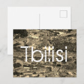 Stadtarchitektur Tiflis Georgia City Architecture  Postkarte (Vorne/Hinten)