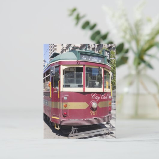 Stadtbahn Postkarte (Stehend Vorderseite)