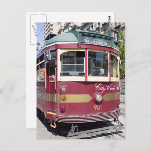 Stadtbahn Postkarte (Vorne/Hinten)