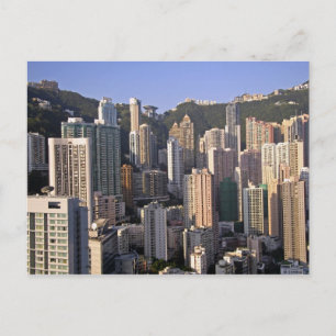 Stadtbild von Hongkong, China Postkarte
