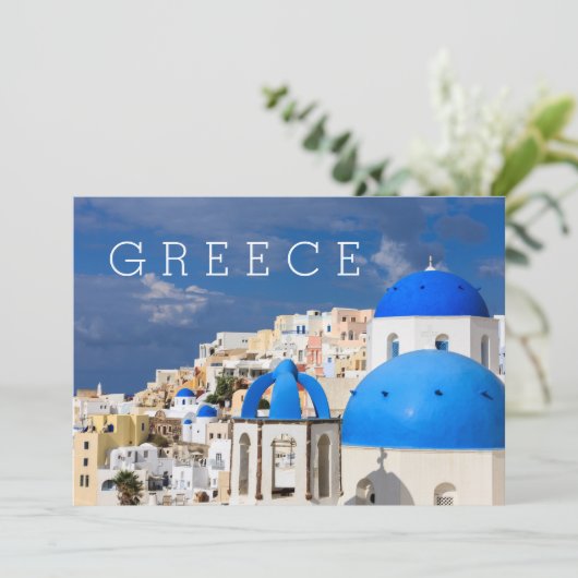 Stadtbild von Santorini, Griechenland Dankeskarte (Stehend Vorderseite)