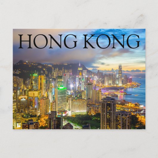Stadtblick in der Nacht | Hongkong, China Postkarte (Vorderseite)