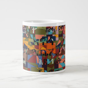 Städte in Äthiopien Jumbo-Tasse