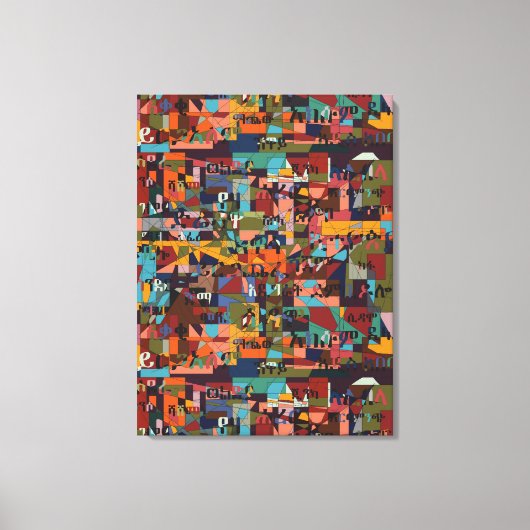 Städte in Äthiopien Leinwanddruck (Vorderseite)