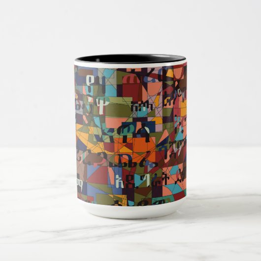 Städte in Äthiopien Tasse (Zentrum)