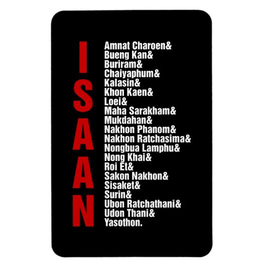Städte in Isaan, Thailand Magnet (Vertikal)