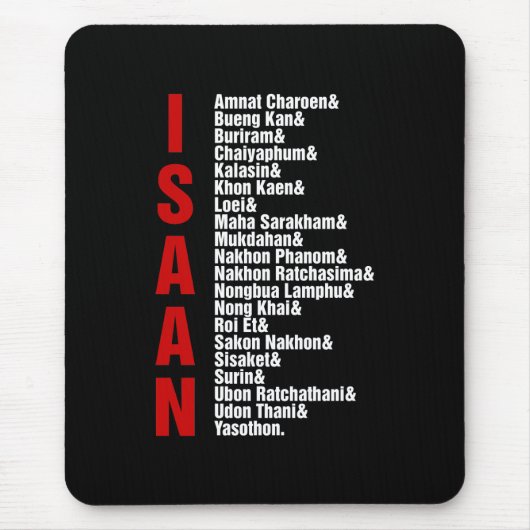 Städte in Isaan, Thailand Mousepad (Vorne)