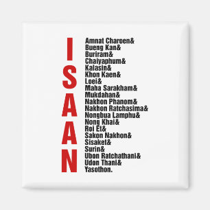 Städte von Isaan, Thailand Magnet