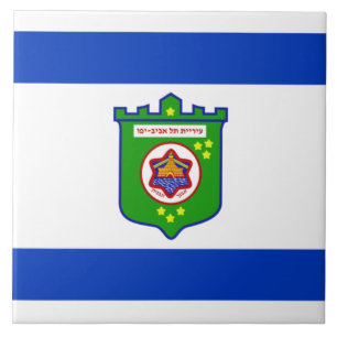 Stadtflagge Tel Aviv (Israel) Fliese