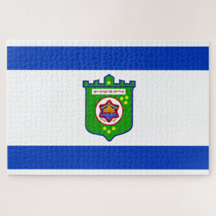 Stadtflagge Tel Aviv (Israel) Puzzle