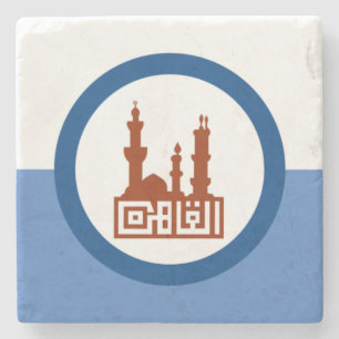 Stadtflagge von Kairo (Ägypten) Steinuntersetzer
